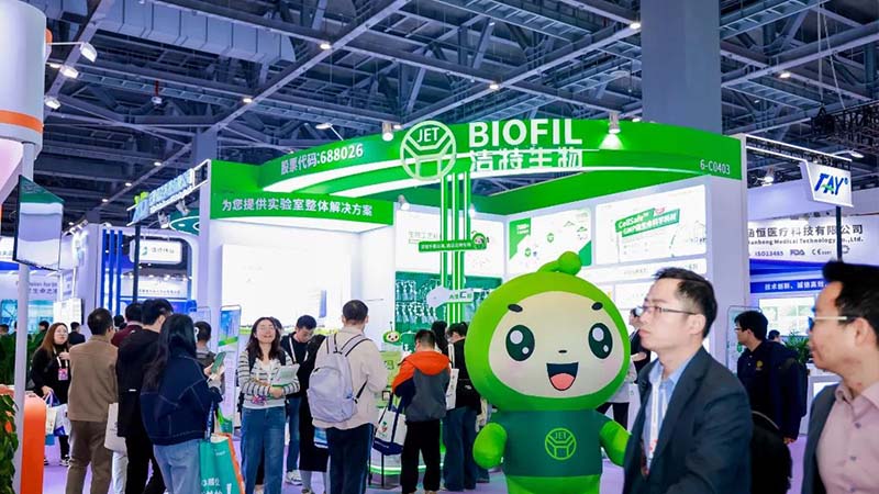 亚星官网生物,细胞培养,生命科学,科研,生物实验室耗材