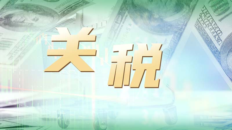 亚星官网生物,细胞培养,生命科学,科研,生物实验室耗材